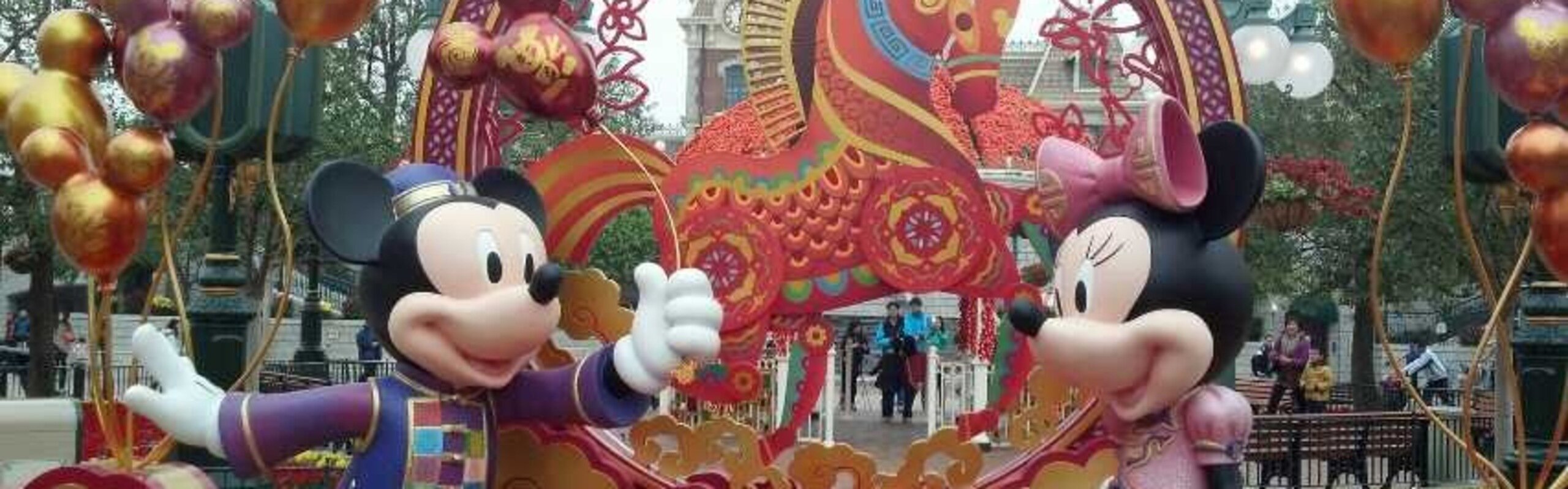 Disneyland Hong Kong — Intro, Tips, and Tour Plan