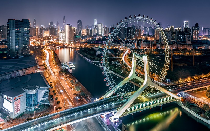 Tianjin Binhai Airport