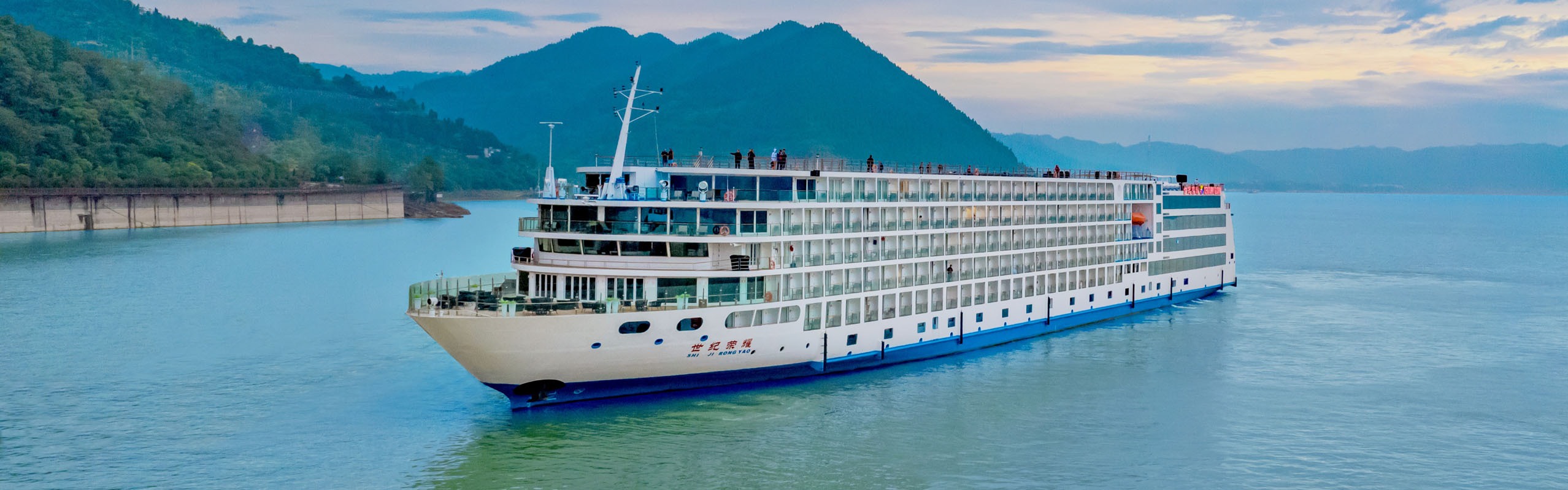 Century Glory Cruises