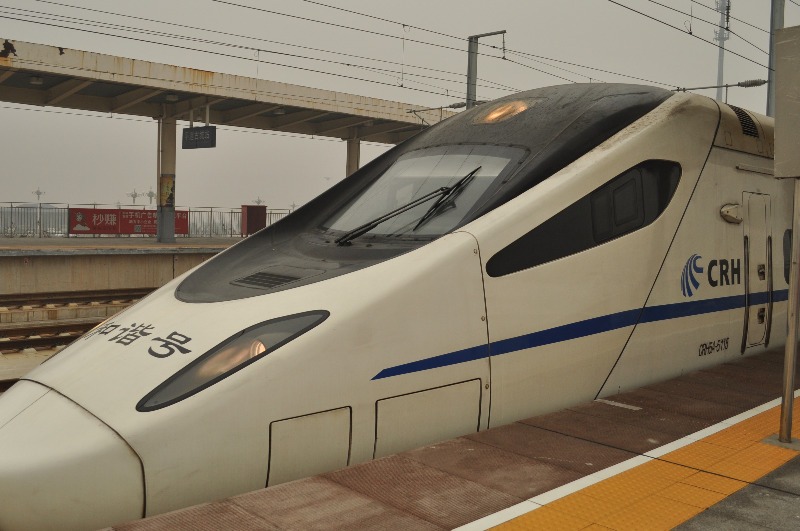 Pingyao Train Schedule 