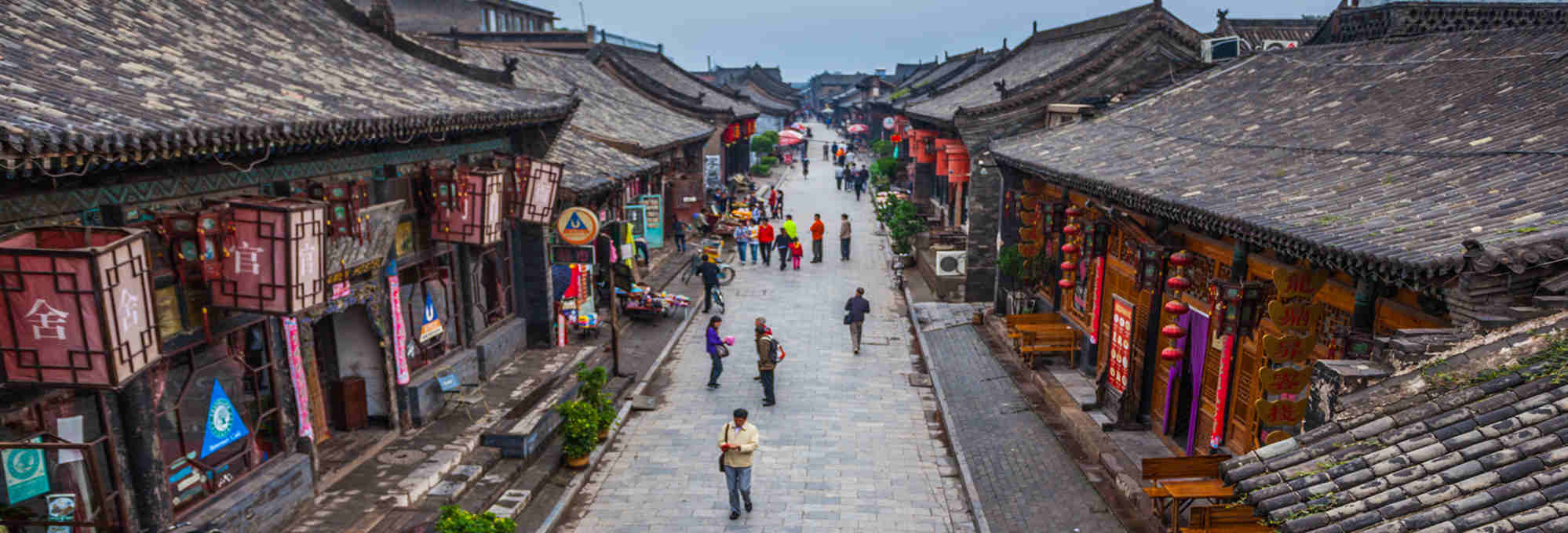 Half-day Private Tour to Pingyao Ancient Town