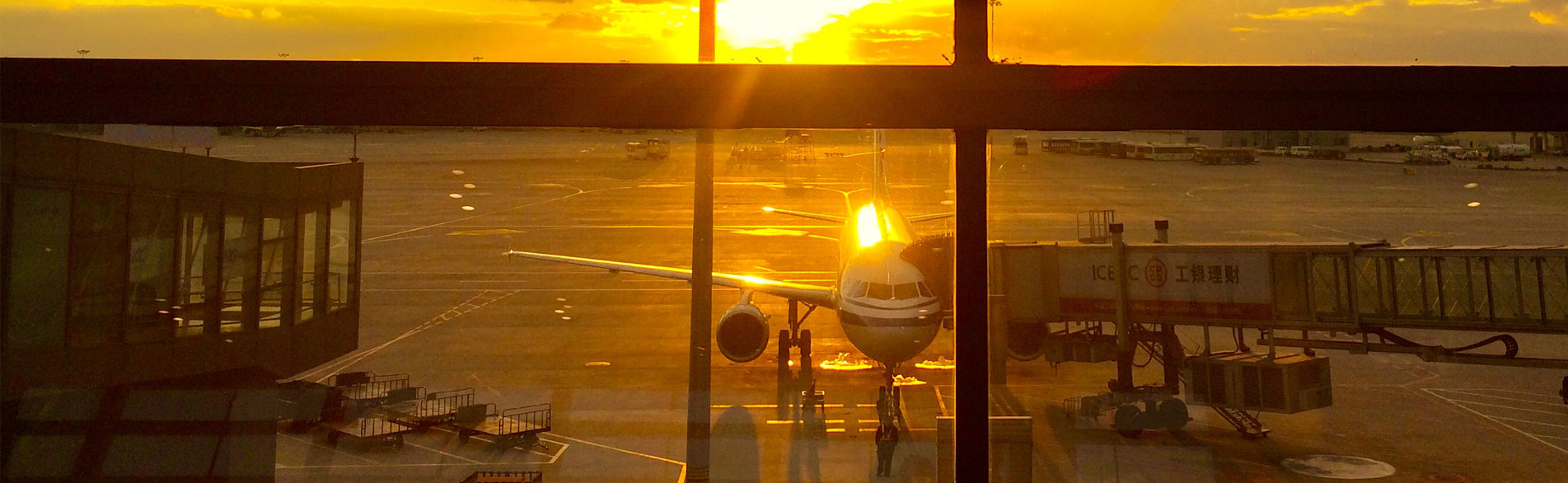 Private Transfer Between Shanghai Airports (Train Stations, Wusongkou Cruise Port) and Your Hotel