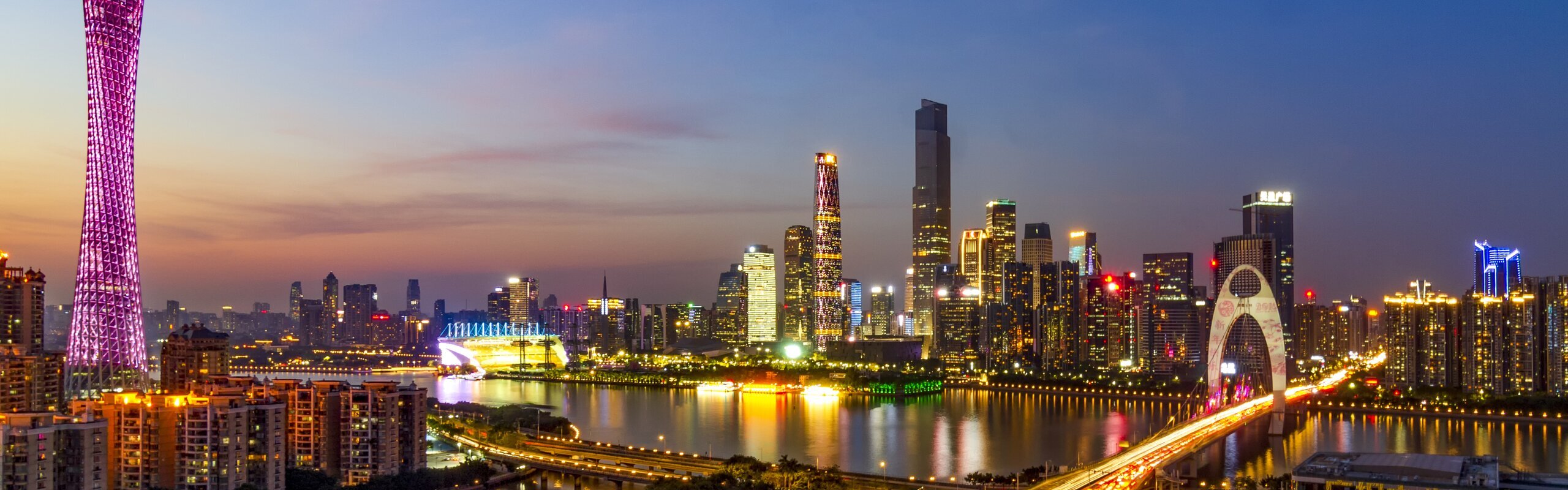 Guangzhou — City Intro and Travel Guide