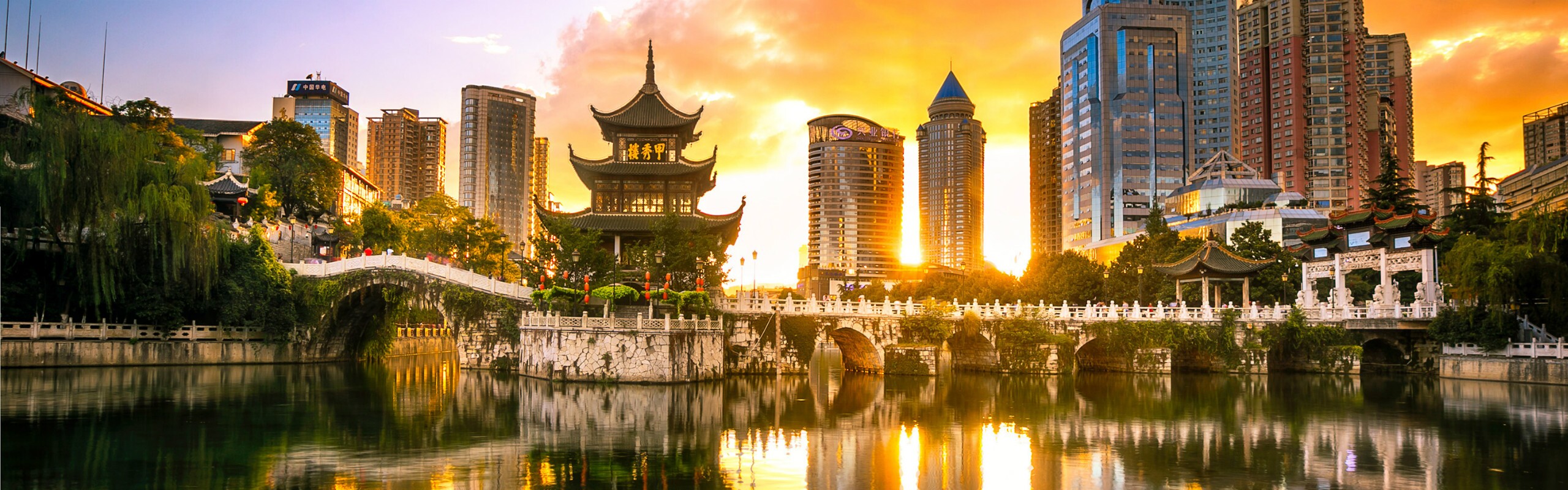 6-Day Guizhou City and Miao Village Tour