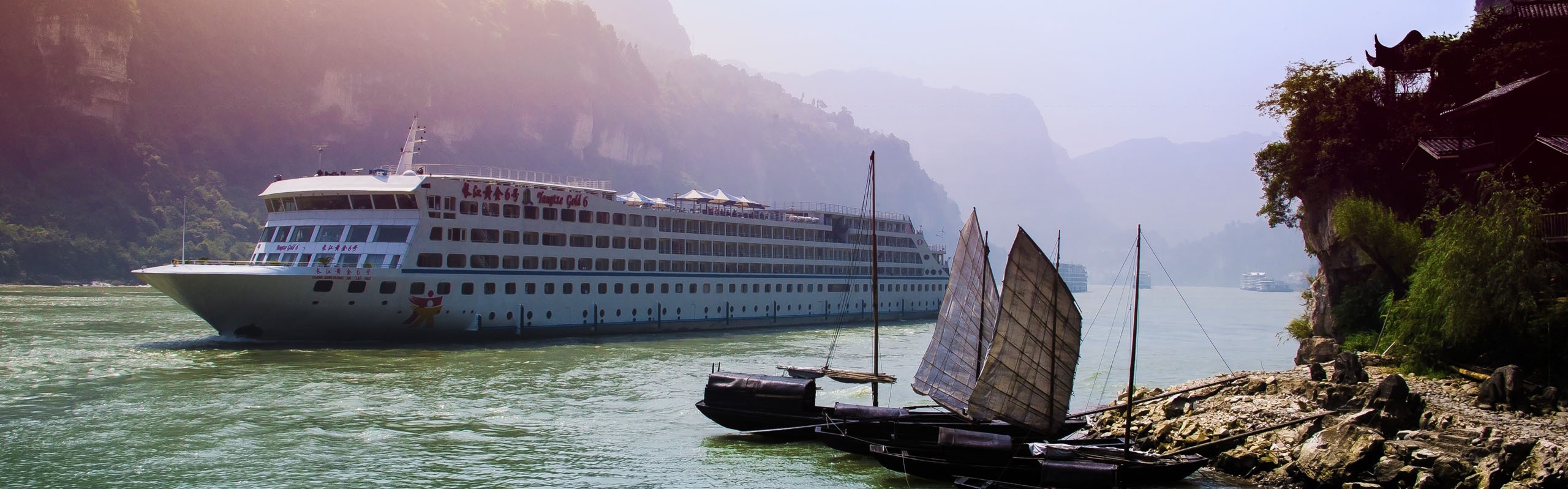Yangtze River Cruise