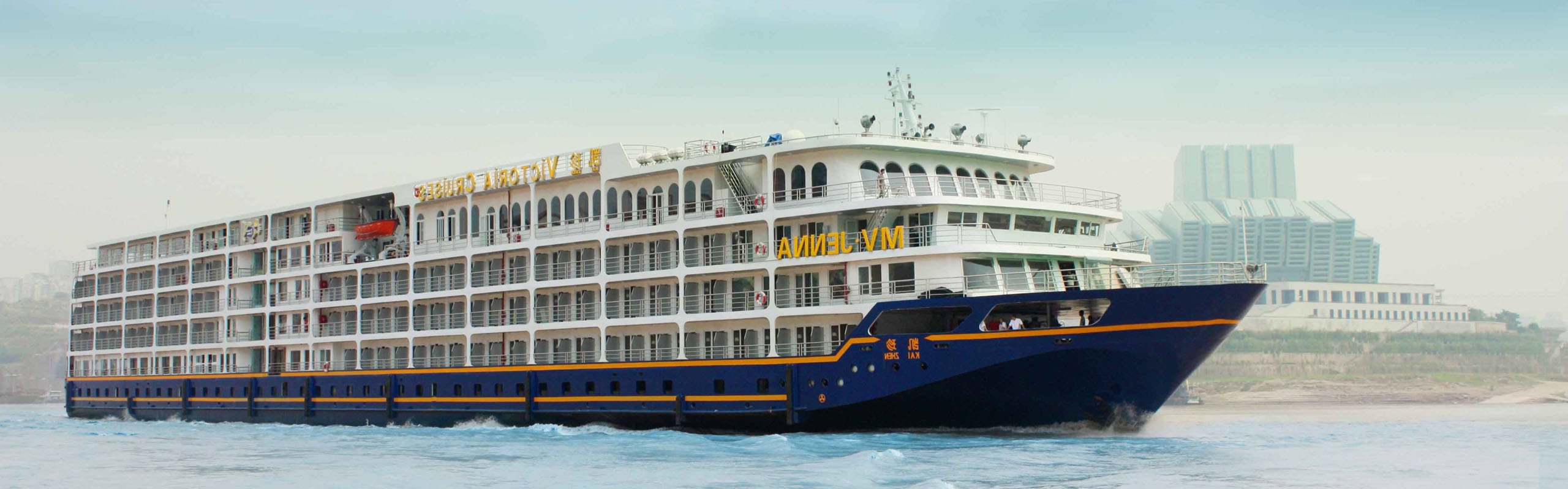 Victoria Jenna Cruise