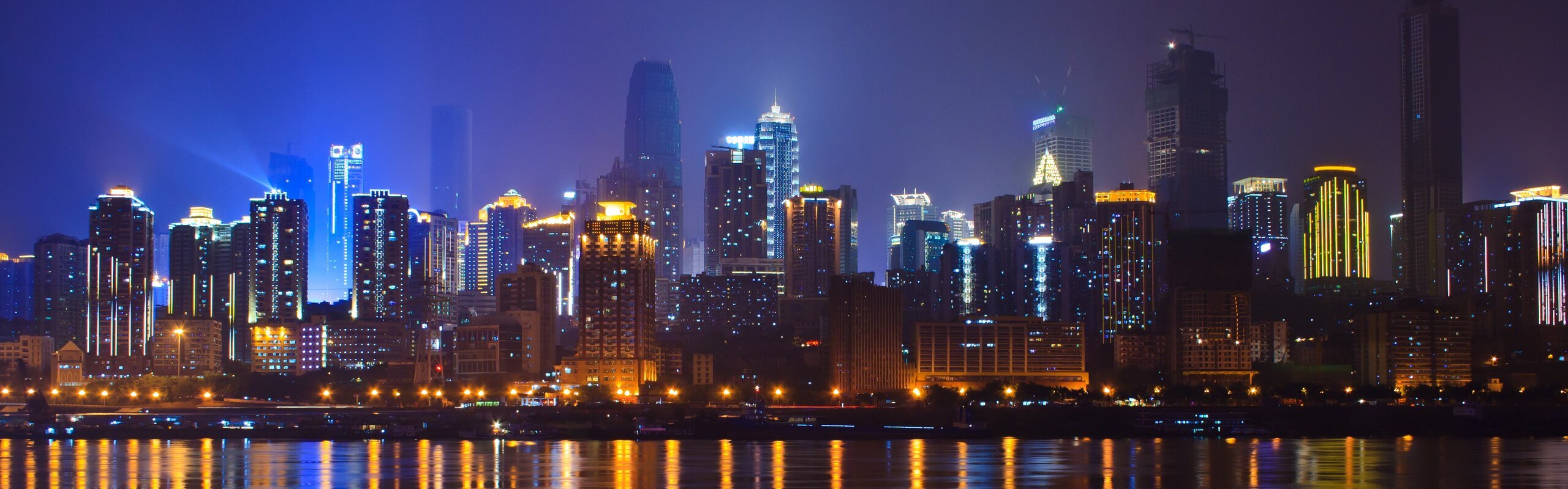 How to Plan a Trip to Chongqing: What to Do, Transport, Itinerary